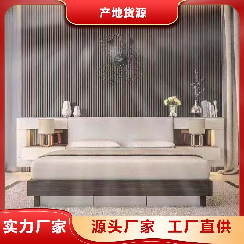 木飾面選擇我們沒錯