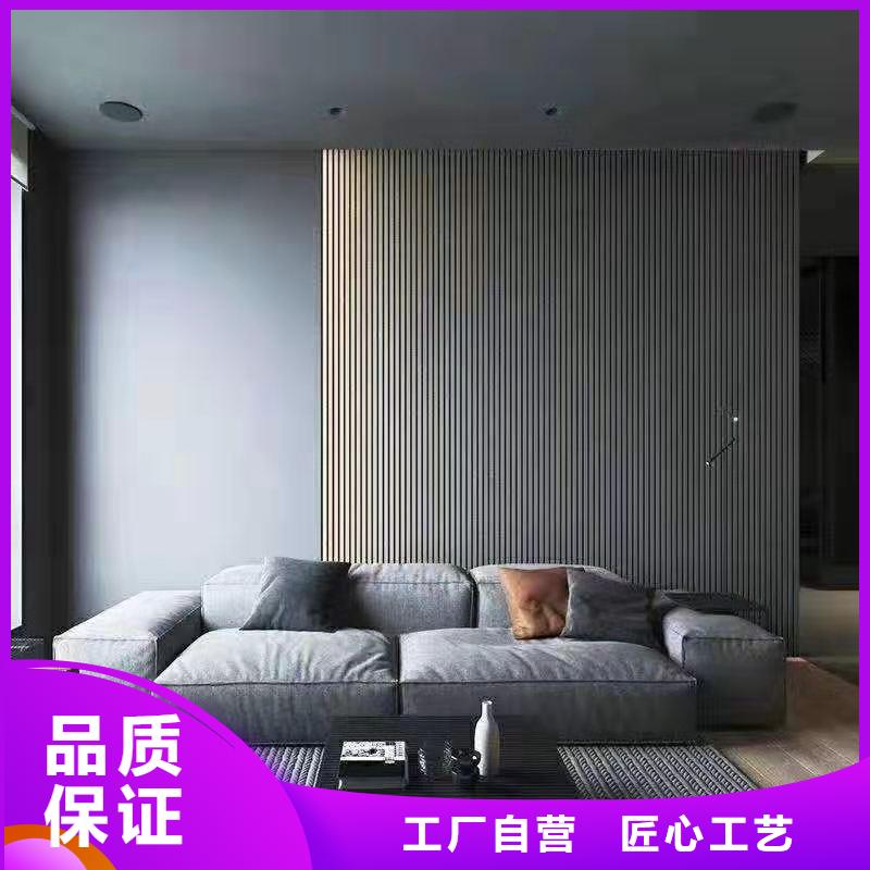 木飾面_生態木精選優質材料
