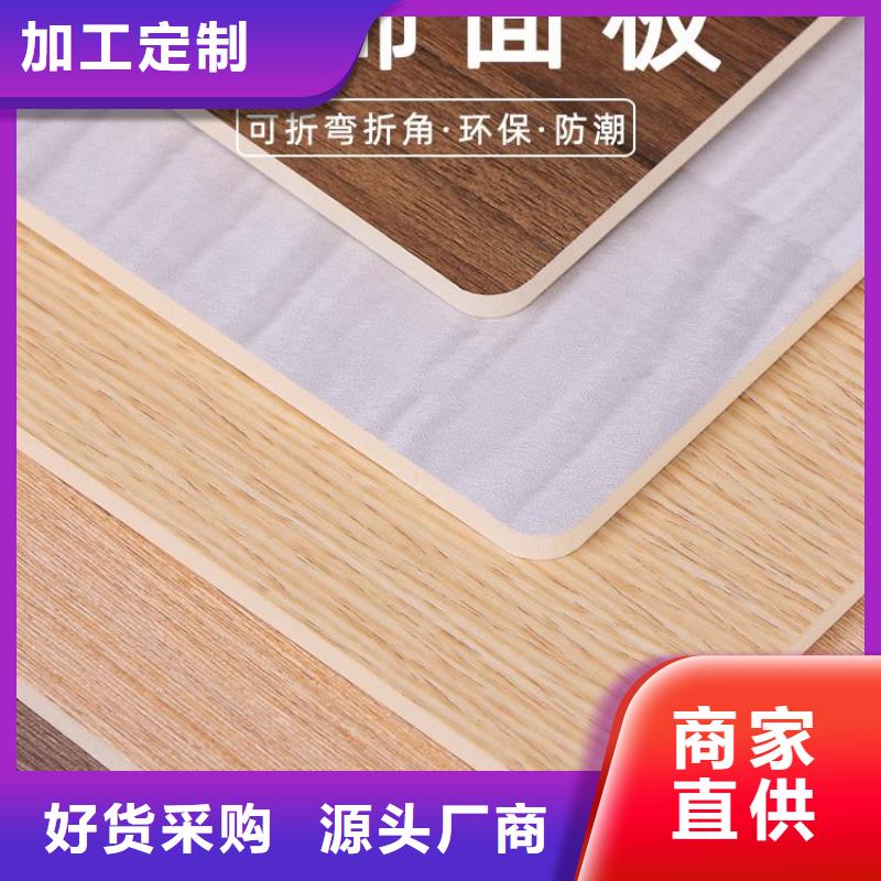 木飾面木塑地板實力公司