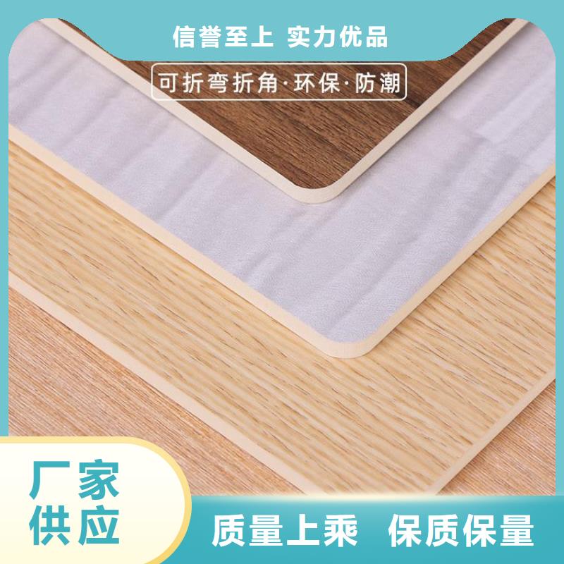 竹炭鏡面板廠家規(guī)格齊全