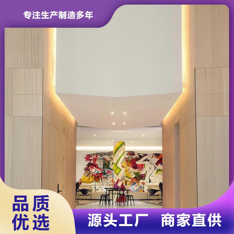 2025有現(xiàn)貨的#快裝木飾面公司#用戶好評(píng)