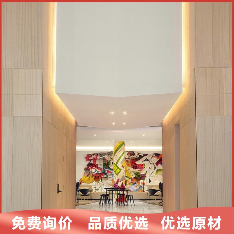 木飾面專業按需定制