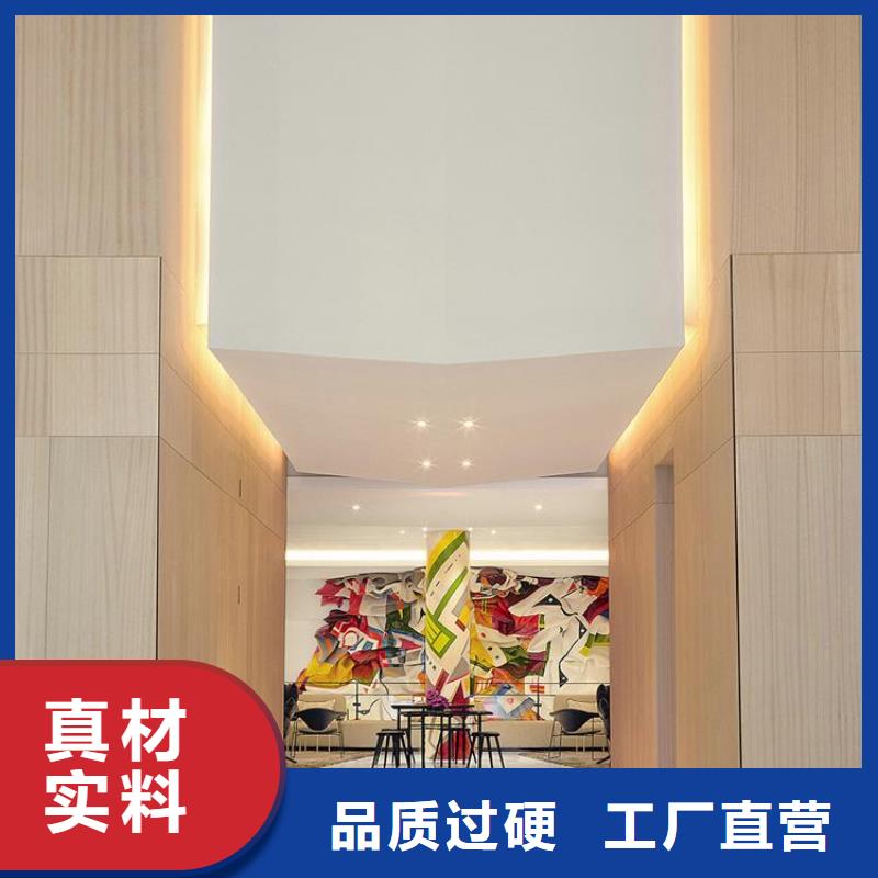木飾面發(fā)貨及時