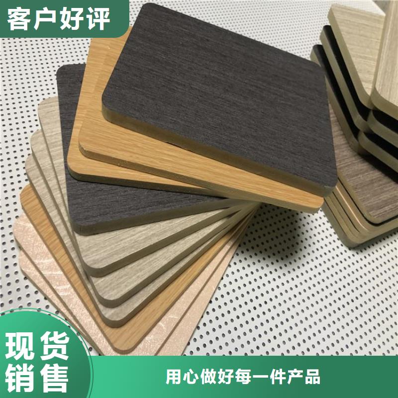 木飾面木塑地板實力公司