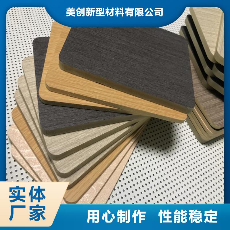 定做廠家直銷木飾面的當(dāng)?shù)貜S家