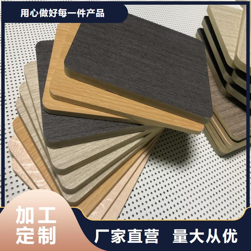 木饰面每个细节都严格把关