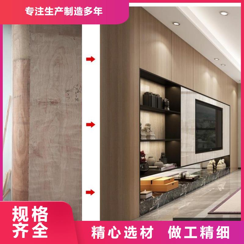 木飾面戶外墻板當地貨源