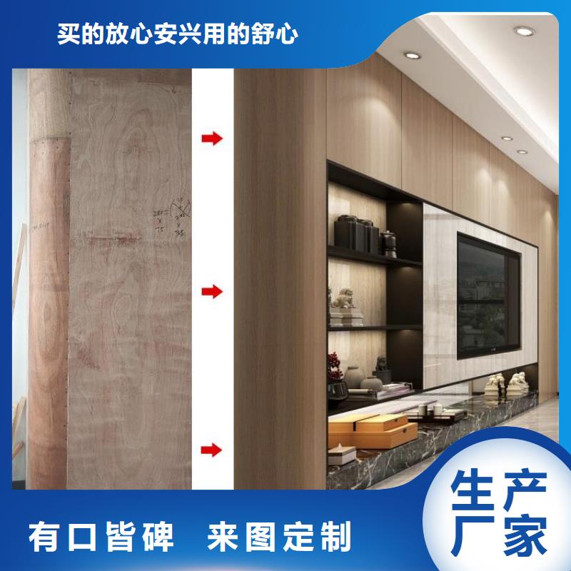保亭縣性價比高的高密度環保墻板銷售廠家