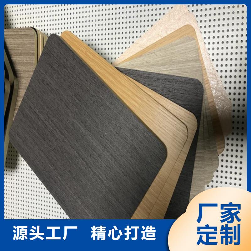 木飾面-木塑戶外地板實力商家供貨穩定
