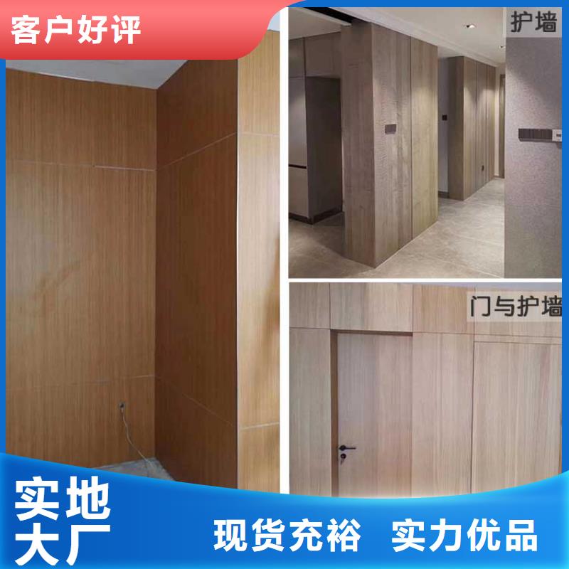 有現貨的廠家直供木飾面銷售廠家