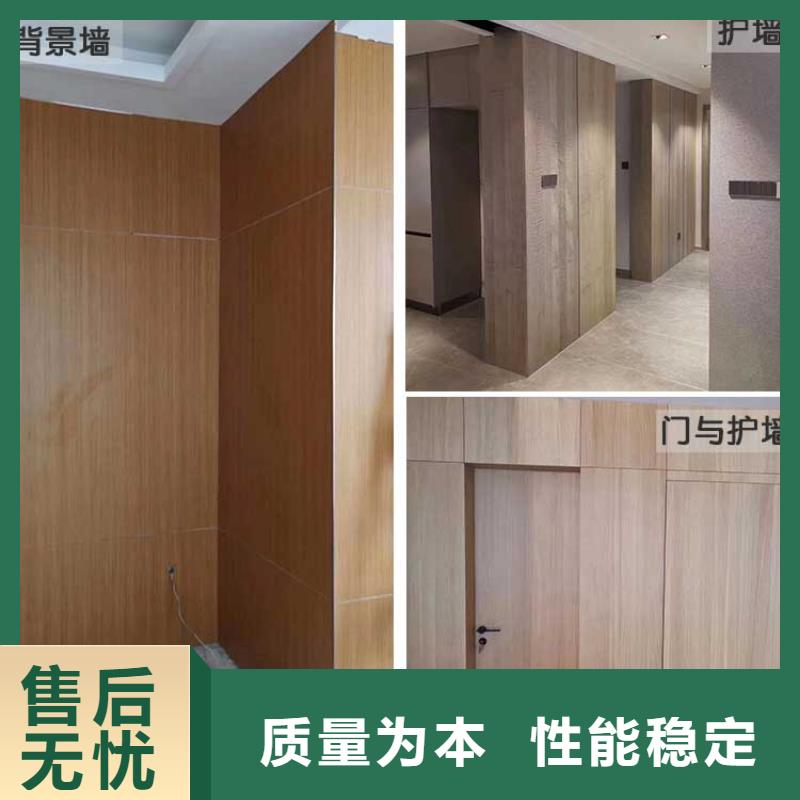 木飾面竹木纖維集成墻板詳細(xì)參數(shù)