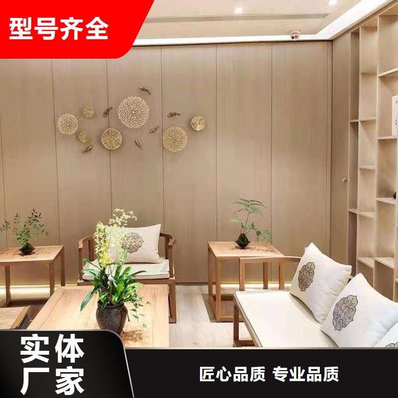 熱膠木飾面實力工廠放心選購