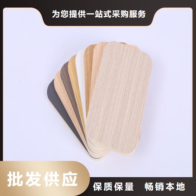 鏡面木飾面價格歡迎來電