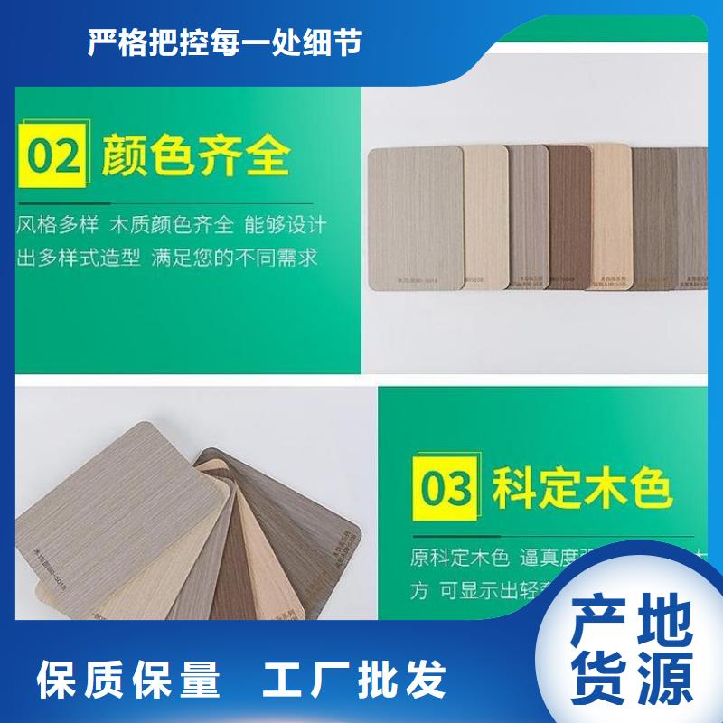 木飾面支持大小批量采購