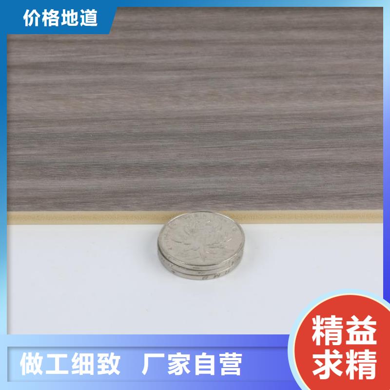 廠家直接供應木飾面專業供應商