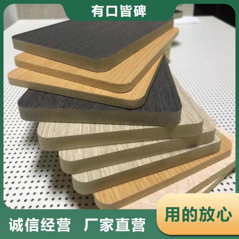鏡面木飾面全國送貨上門