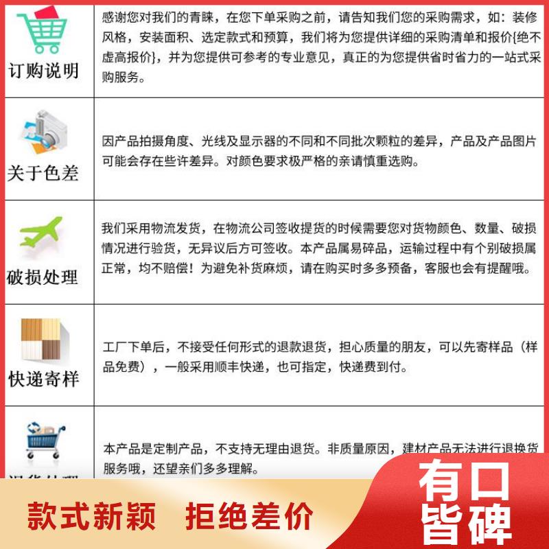 生產熱膠包覆木飾面_優質廠家