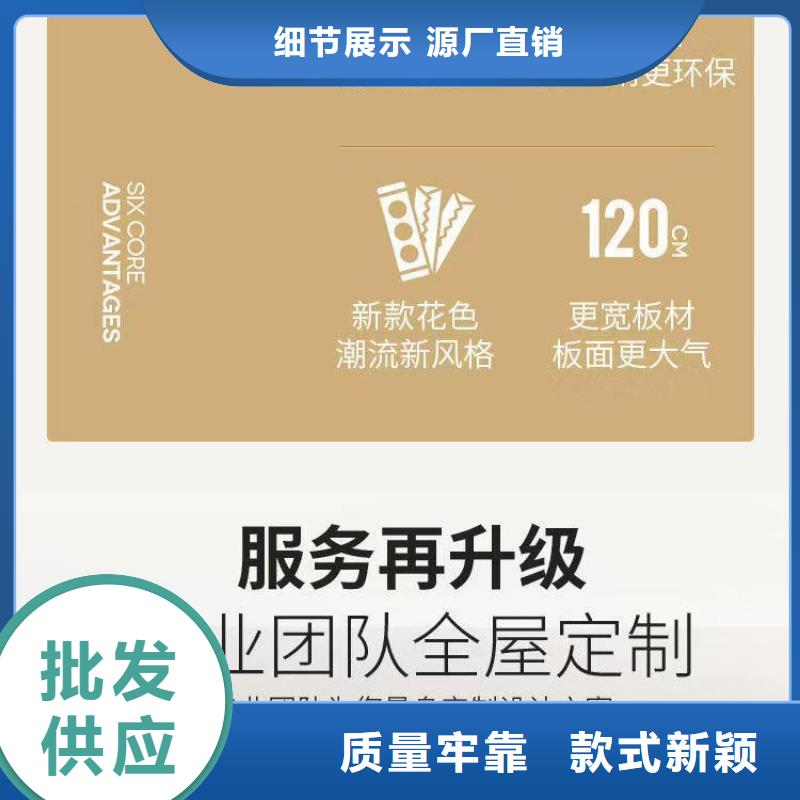 木飾面天花吊頂專業設計