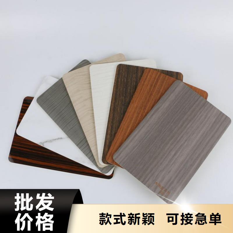 發貨速度快的廣受好評的木飾面公司