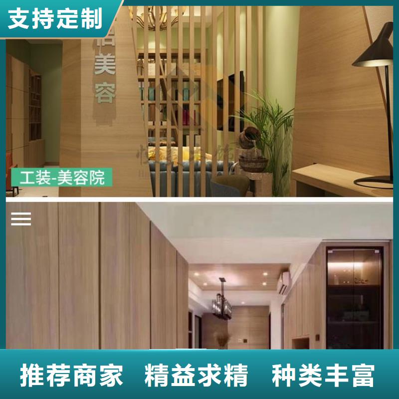 鏡面木飾面價格歡迎來電