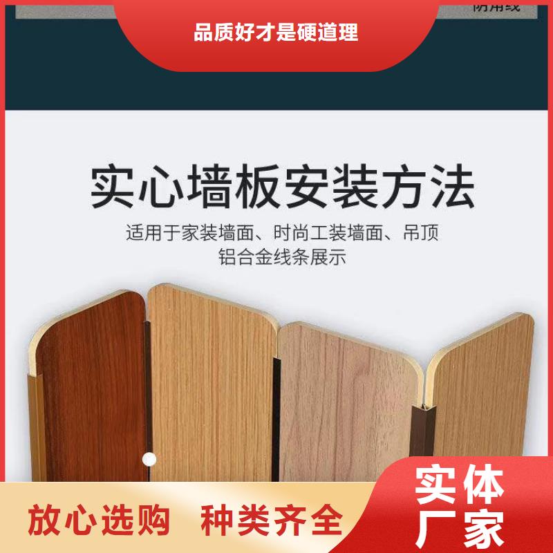支持定制的品牌木飾面供貨商