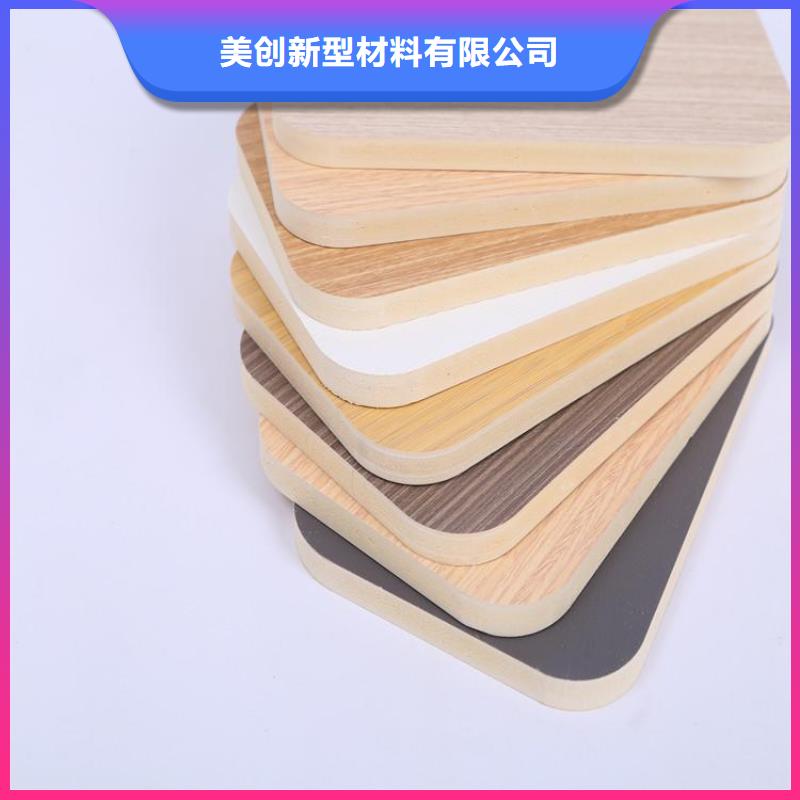 竹木纖維實心板歡迎來廠考察