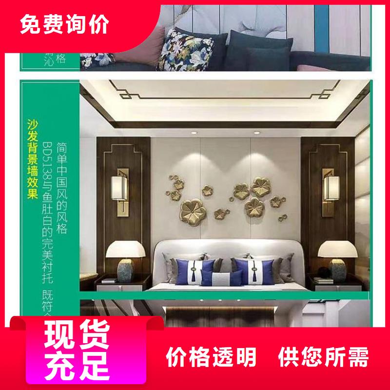 廠家直銷飾面板_歡迎致電