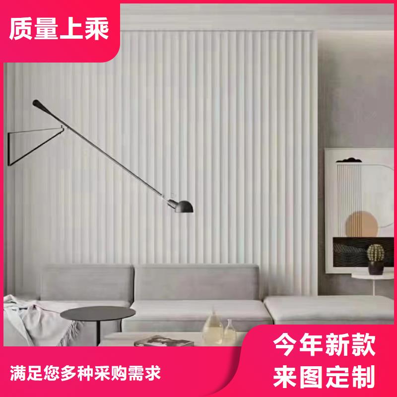 木飾面竹木纖維集成墻板物流配貨上門