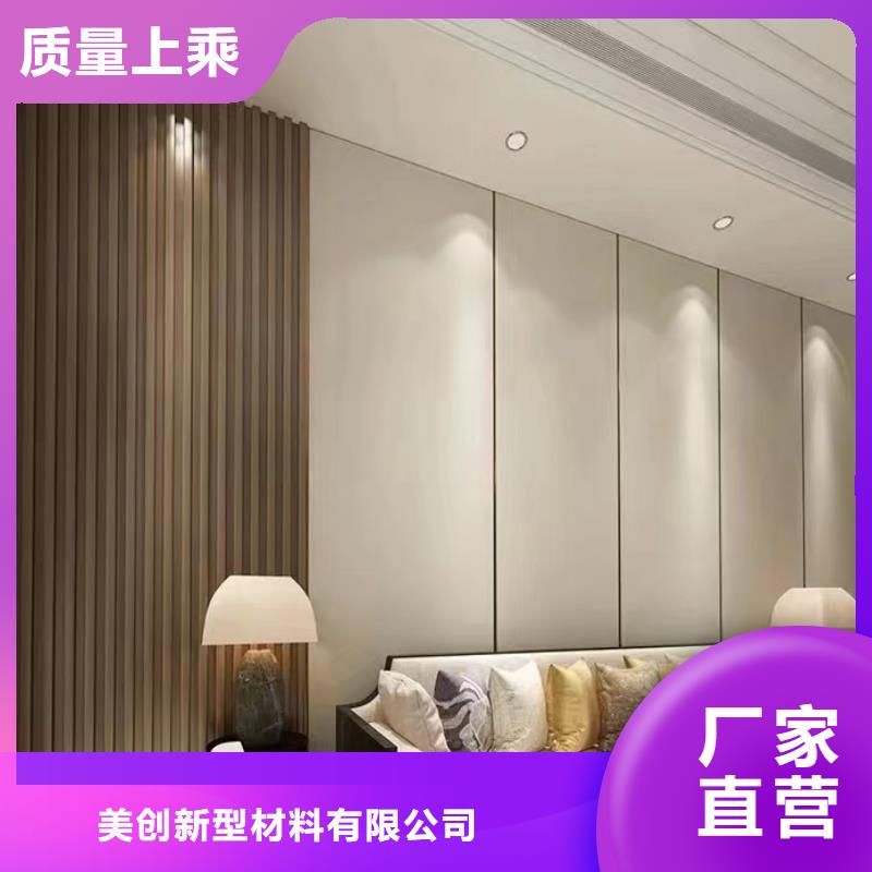 熱膠木飾面實力工廠放心選購