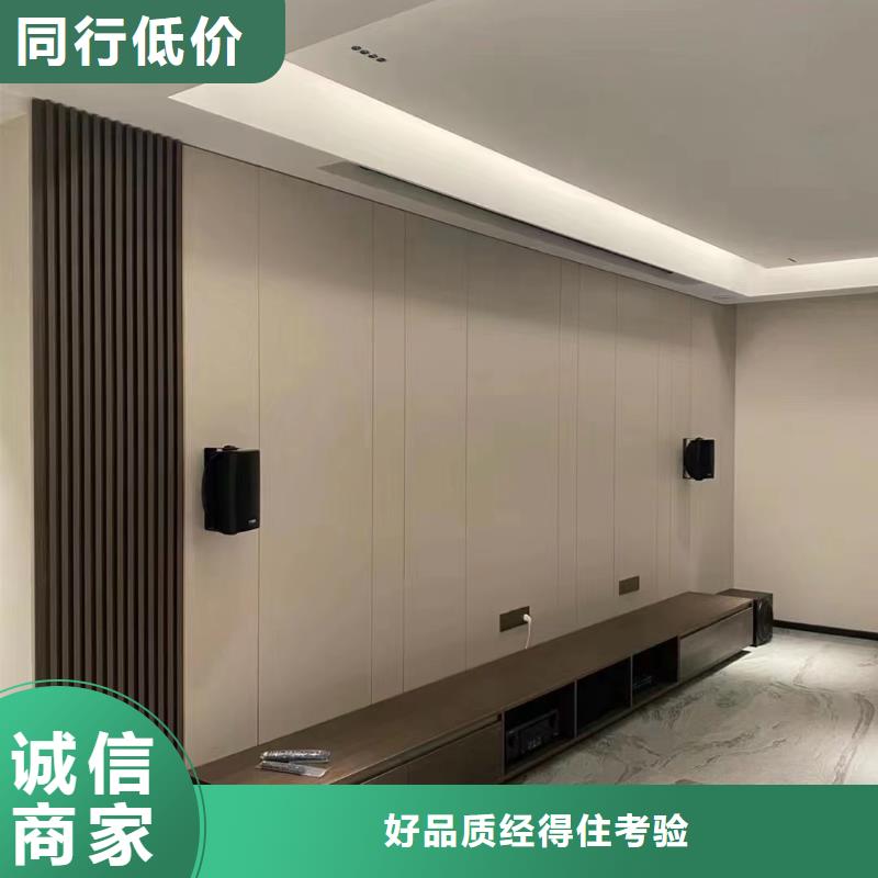 支持定制的品牌木飾面供貨商