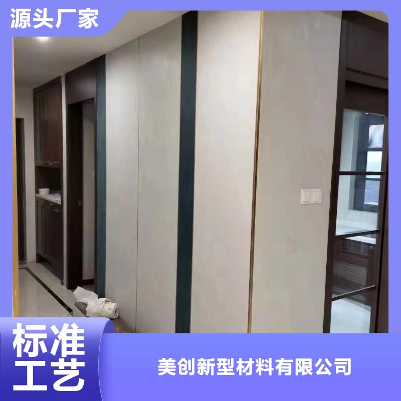 木飾面-塑木復合材料工廠直供