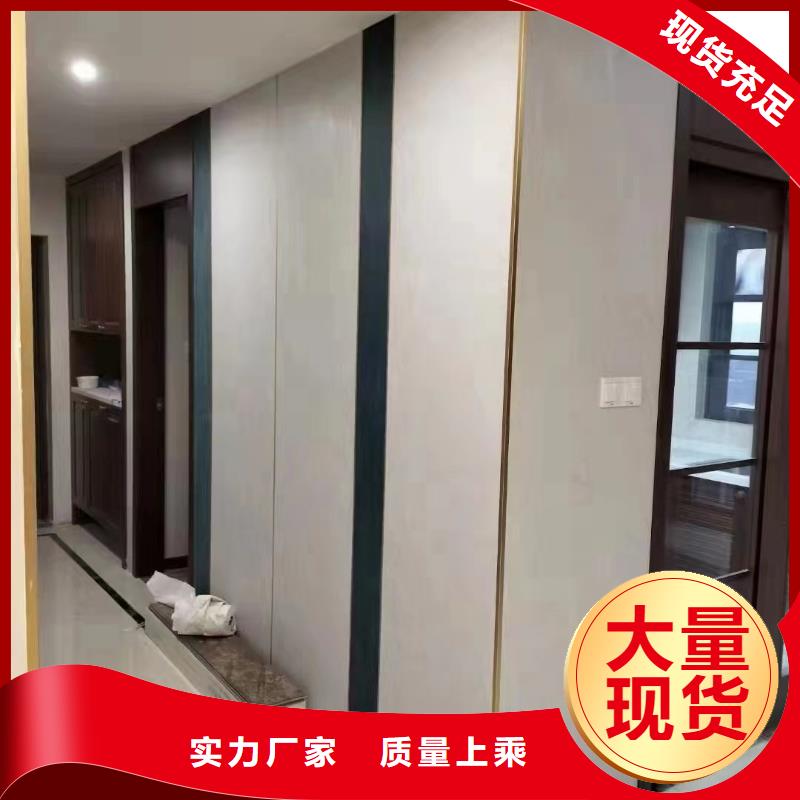環保墻板行業品牌廠家