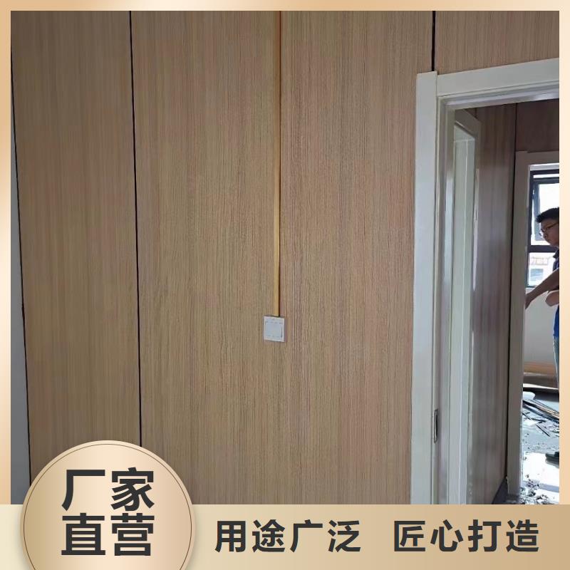 防火木飾面-聯系方式