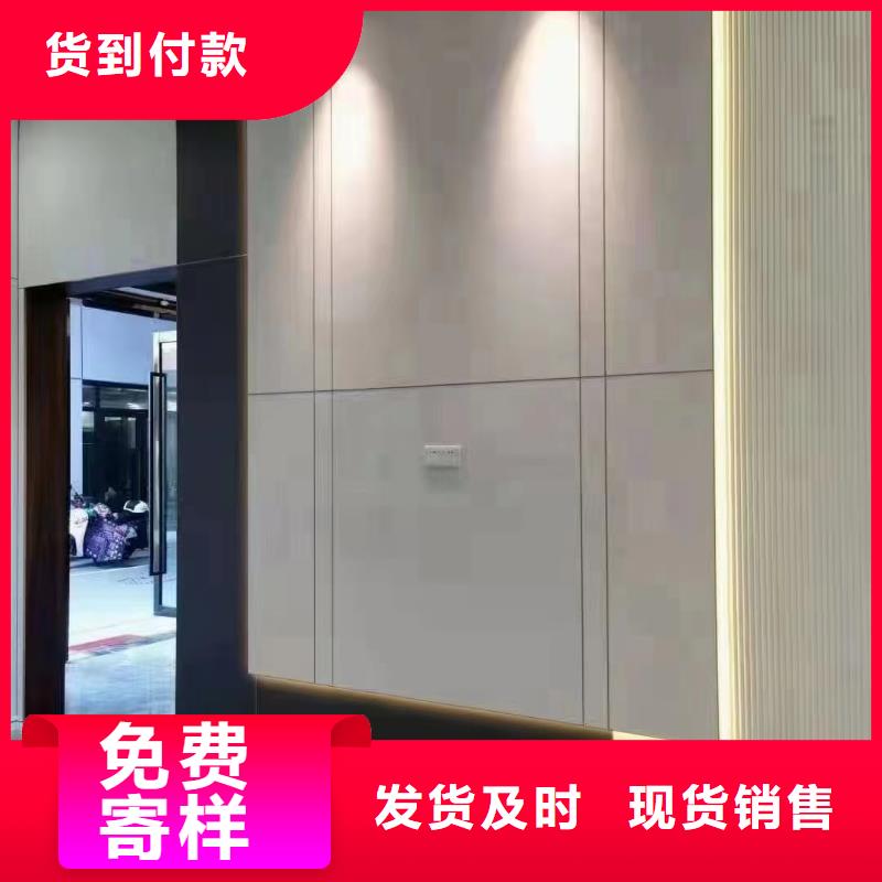 木飾面竹木纖維集成墻板用心做品質