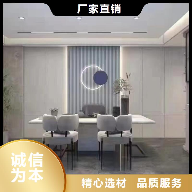 木飾面_鋁天花實力才是硬道理