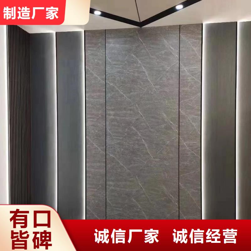 木飾面孔木木質吸音板細節嚴格凸顯品質