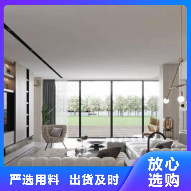 支持定制的品牌木飾面供貨商