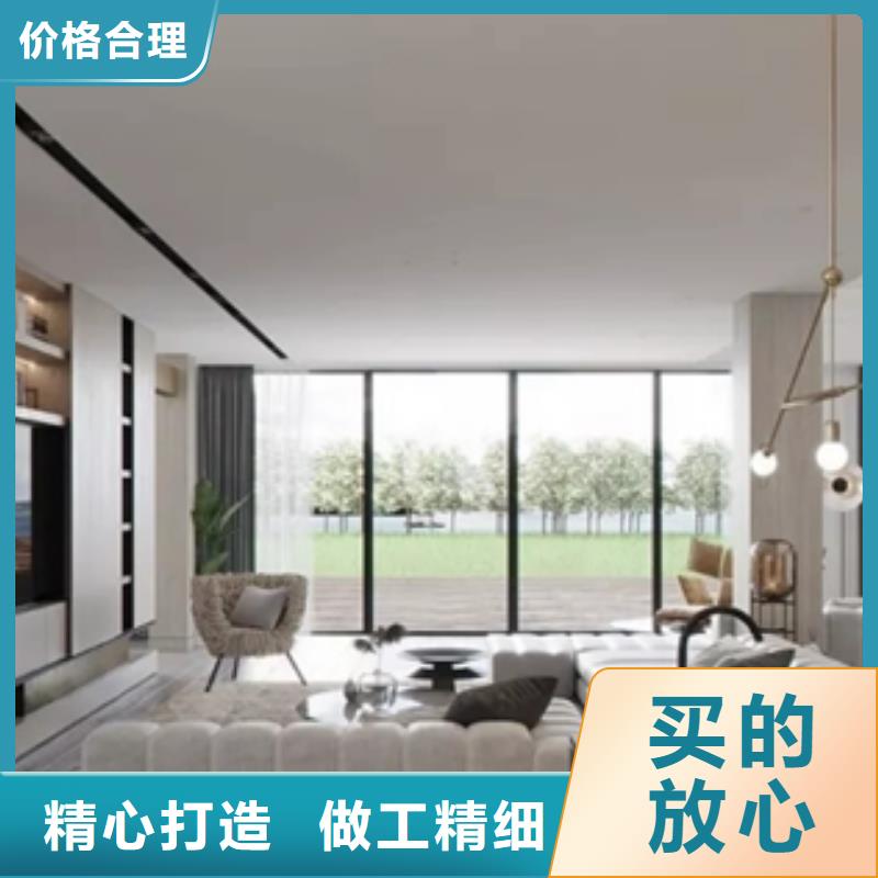 木飾面竹木纖維集成墻板根據要求定制