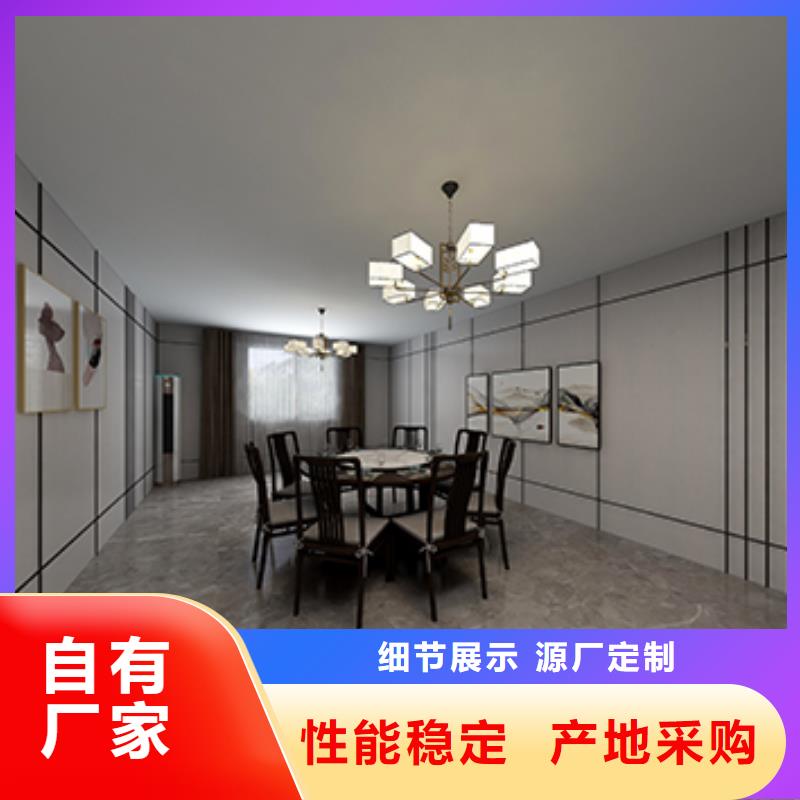竹木纖維墻板促銷等你來