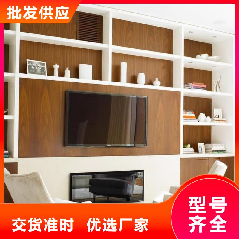 定制出廠價木飾面的銷售廠家