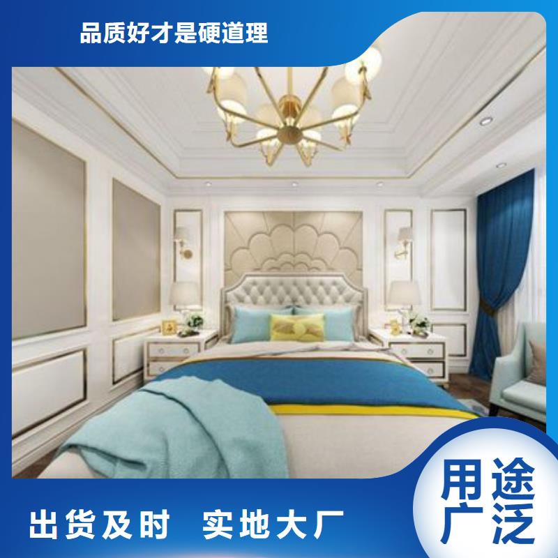 批發(fā)流行的墻板_誠信企業(yè)