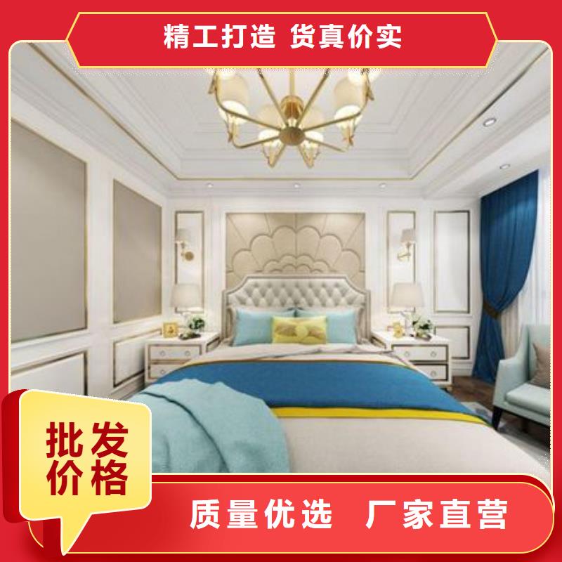竹木纖維集成墻板采購熱線