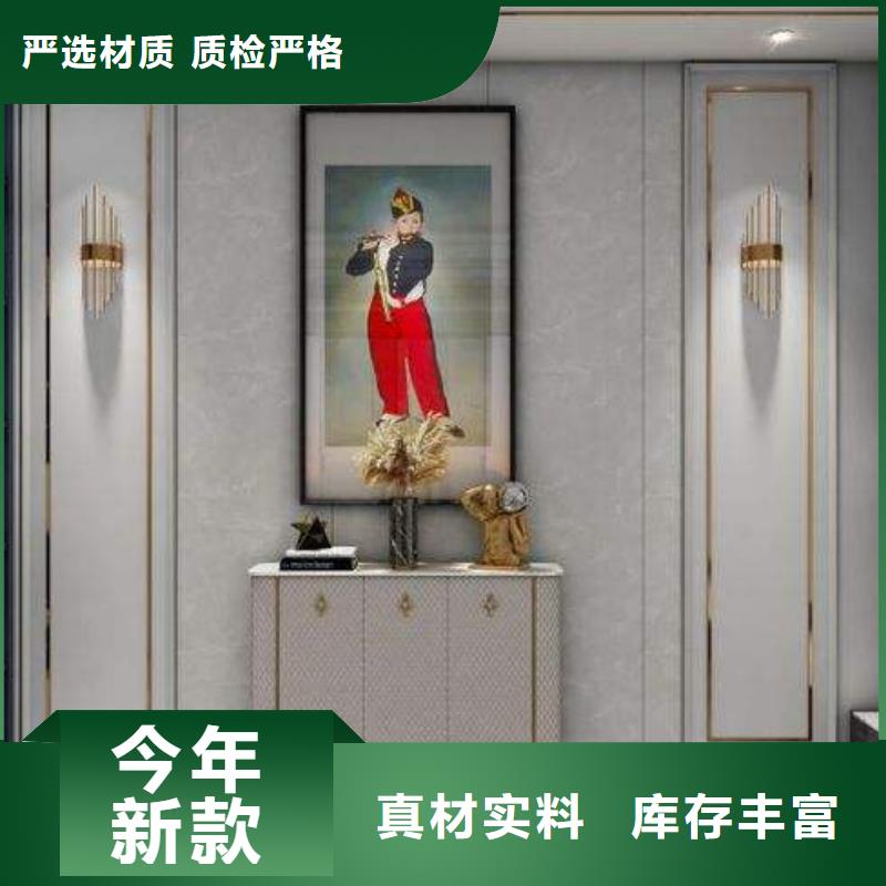 木飾面選擇我們沒錯