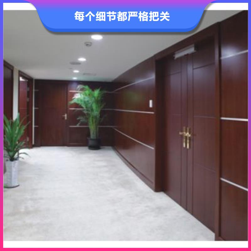 優質防火木飾面廠家