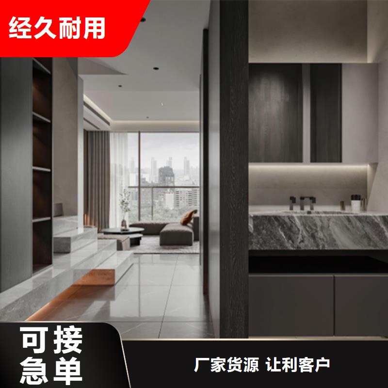 優質防火木飾面廠家