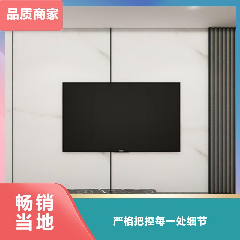 木飾面【墻面裝飾板】專(zhuān)業(yè)生產(chǎn)團(tuán)隊(duì)