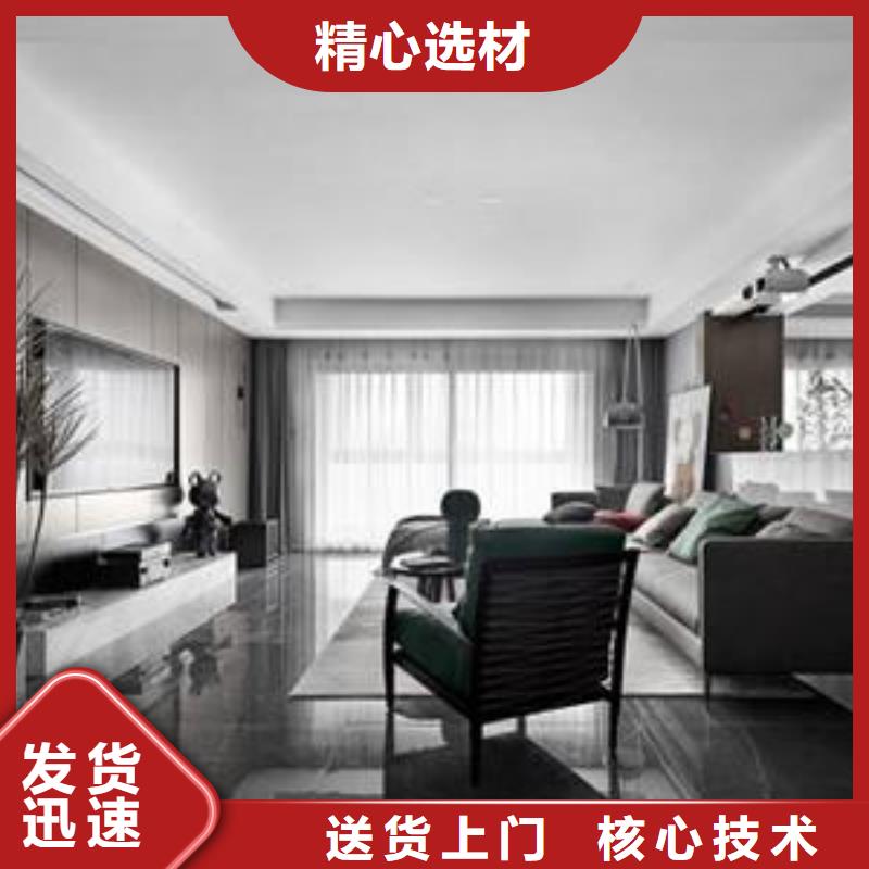 發貨速度快的廣受好評的木飾面公司