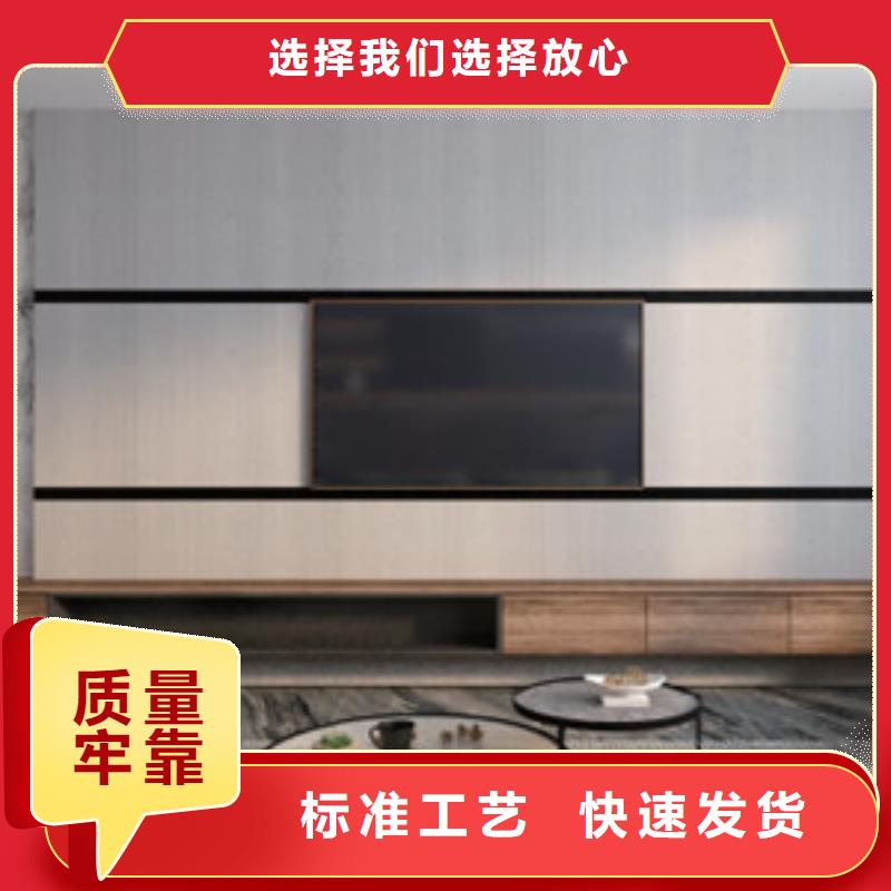 【木飾面】方木廠家直接面向客戶