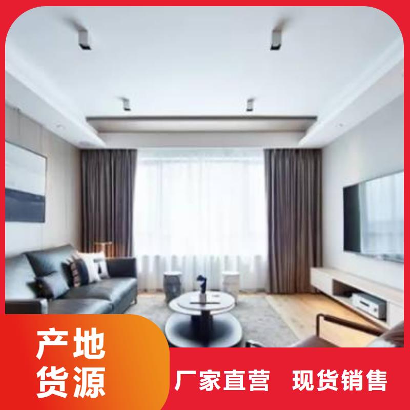 木飾面竹木纖維集成墻板詳細(xì)參數(shù)