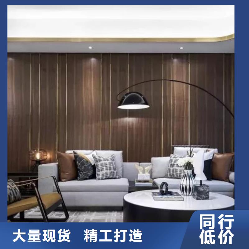 支持定制的品牌木飾面供貨商